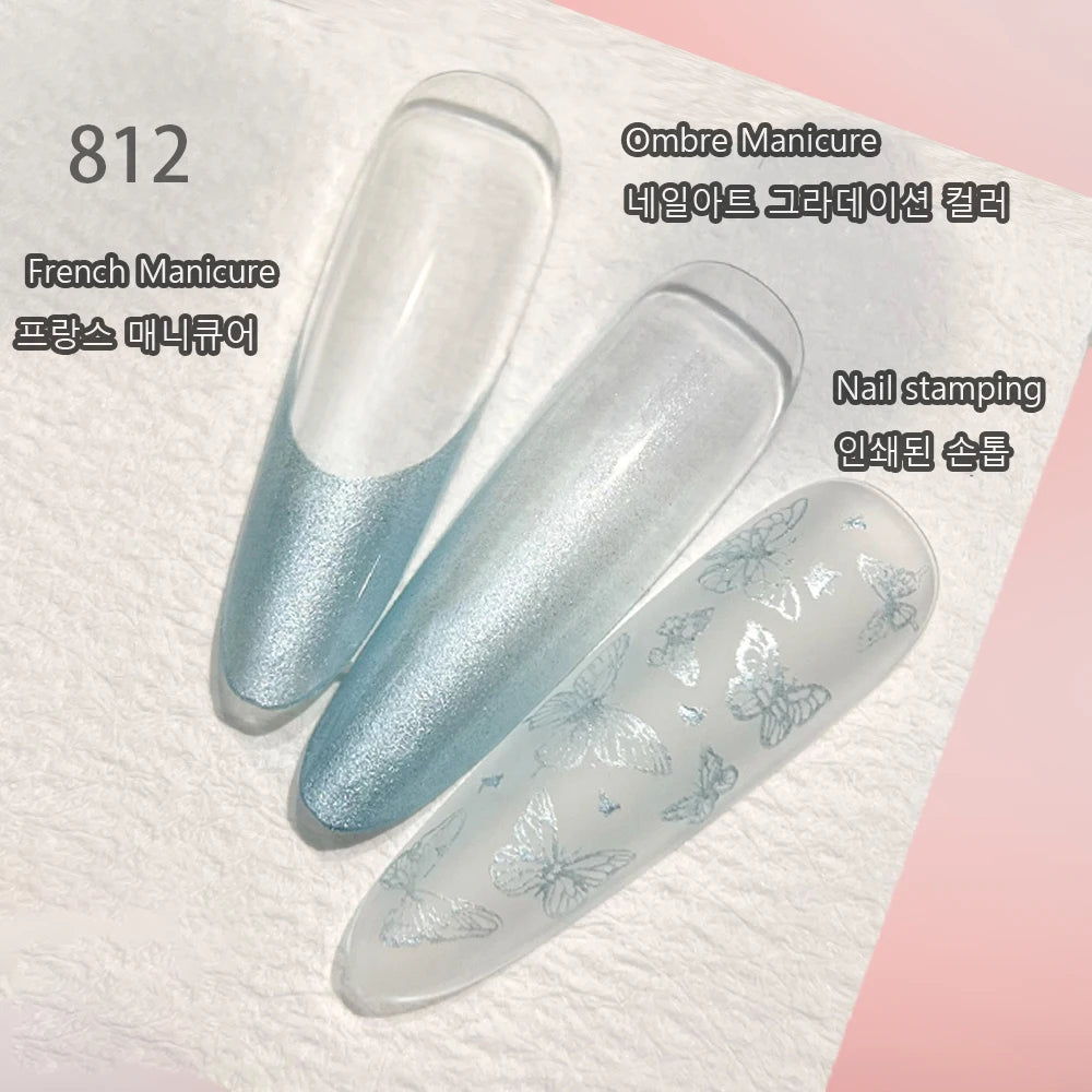 Nail stamping Drawing Gel Plaster Effect 3D Sand Texture slapped gradient effect Gel Polish UV Nail Polish Lacquer Varnish