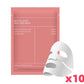 Bio Collagen Facial Mask Shrink Pores Deep Hydrating Overnight Mask Moisturizing Refreshing Brightening Face Korean Skin Care