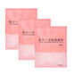 1/3/10PCS Disposable Bathtub Cover Portable Bathtub Liner Oversized Salon Home Travel Hotel Cleaning Anti Dirt Protective Film