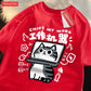 American Short Cat Numb Funny Short Sleeved t-shirt For Women In 2024 Summer New Casual Loose Oversized Cotton Top Tees