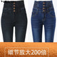 winter warm thick fleece woman's jeans with high waist jeans woman mom jeans women's jeans for women jean femme clothe black