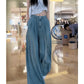 Jeans 2024 Summer New Drape Wide Legs Elastic and Versatile Ins Trendy Versatile Trousers Boyfriend Jeans for Women Pants Women